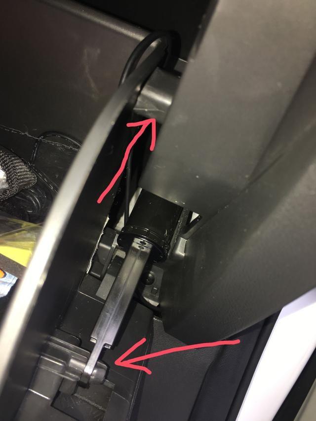 汽車(chē)手套箱